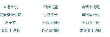 我与我的农村丈母娘不祥